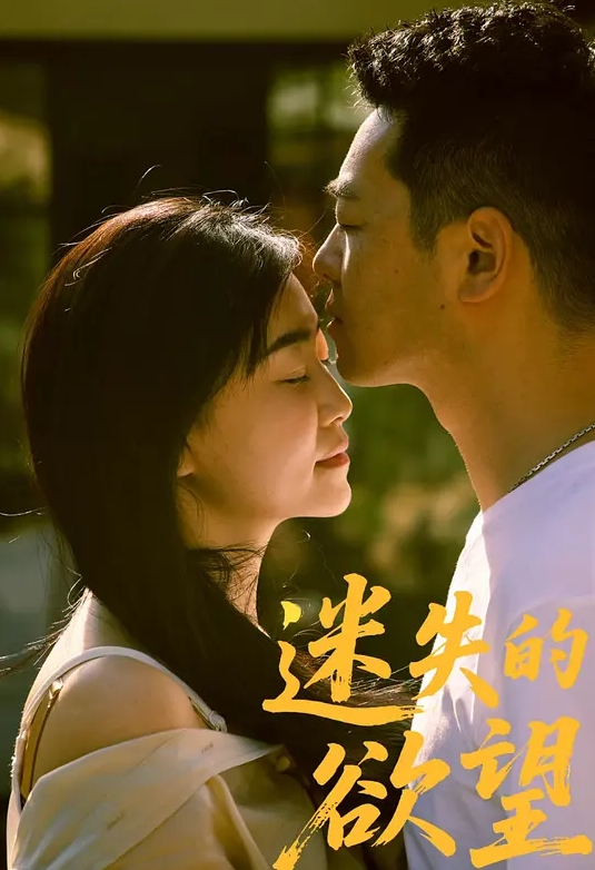 HMV 好闺蜜一个都跑不了 - 芒果视频