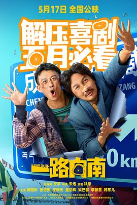 成人在线观看免费视频 - 芒果视频