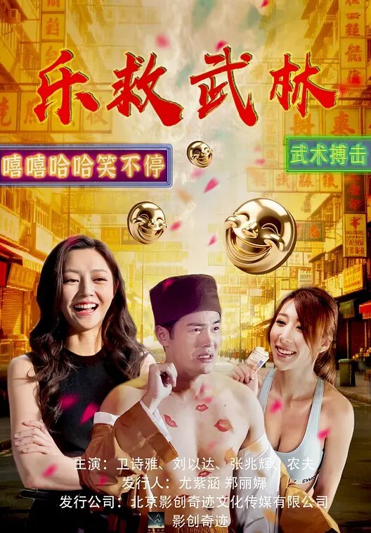 性感的黑人女同性恋者互相手指他妈的！【Wankz】 - 芒果视频