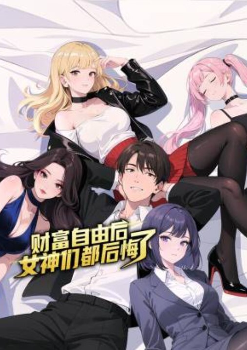 欧美-这应该是爽了 - 芒果视频
