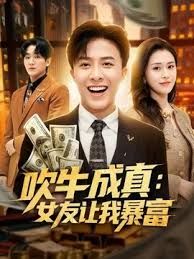 莱昂纳多探花学生装00后小萝莉清纯乖巧 - 芒果视频