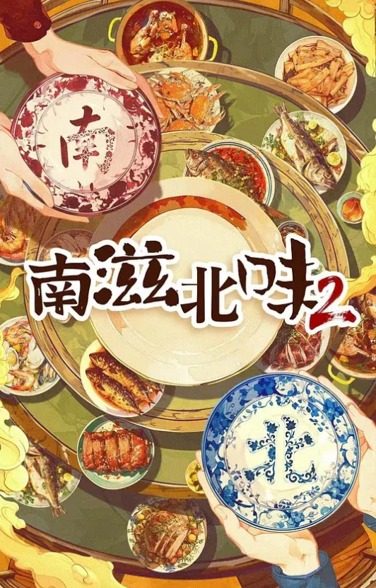 【玖玖】DA54.av女优大挑战 走出片场 勾引性观念开放的单男回来拍摄 - 芒果视频