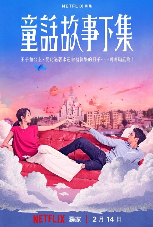 极度粉嫩的白虎穴不容许错过 - 芒果视频