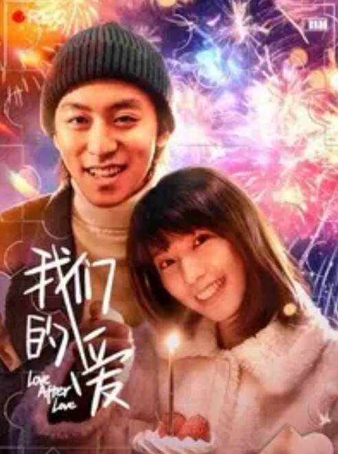 清纯学生妹楼梯女孩像母狗一样和男友各种姿势啪_专业高潮_完美露脸_多机位拍摄 - 芒果视频