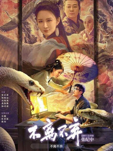 柚子猫劲爆网红美少女男友喜欢穿丝袜的我 - 芒果视频