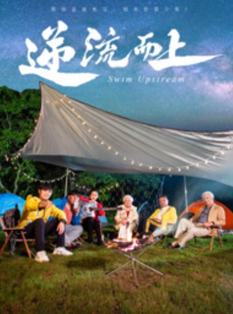 【艾秋】情人劫密室逃脱EP2『节目篇』火辣女神性技爆棚 - 芒果视频