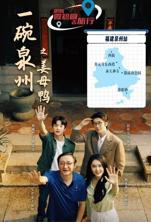 20205928953用户上传潜入某经济型公寓卫生间定点多机位偸拍年轻学生打工妹方便清纯眼镜美眉半蹲式姿势诱人 - 芒果视频