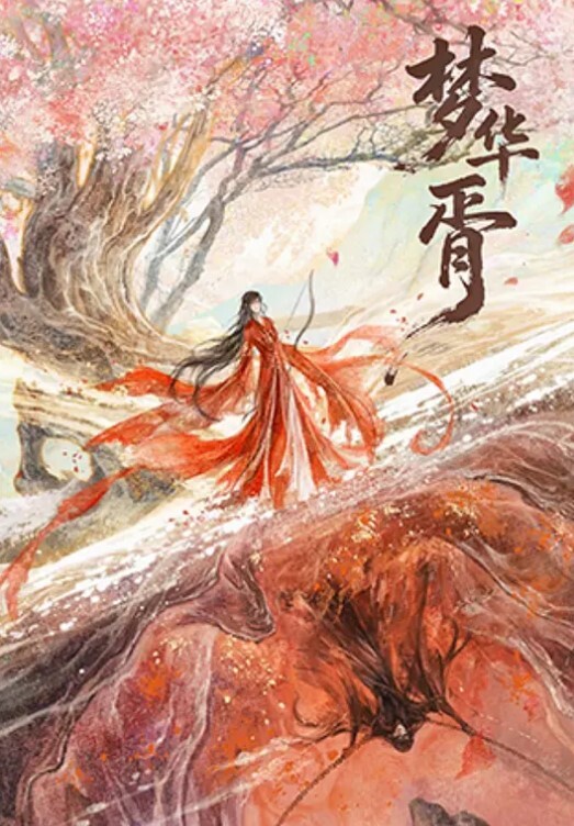 鲜肉帅哥性体验调教打桩香港小骚逼 - 芒果视频