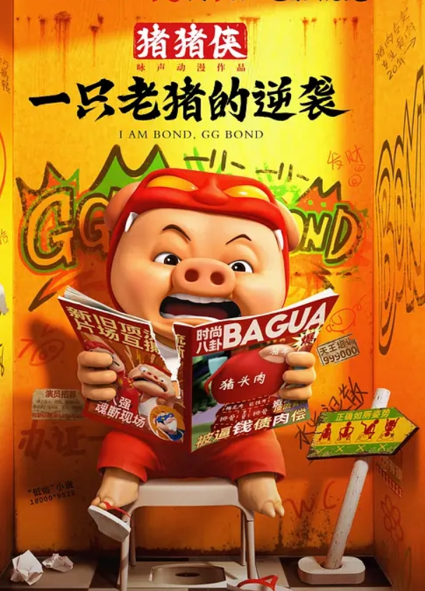 小水水性感淫娃潮吹母狗爆乳御姐后入也能喷 - 芒果视频