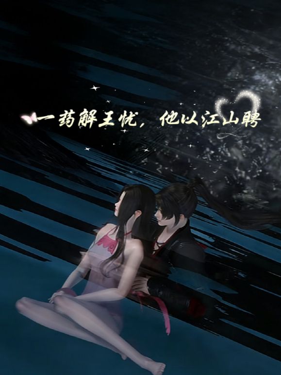 这个视频不出意外是最后一个。女儿的黑丝加白袜让我疯狂插入着迷 - 芒果视频
