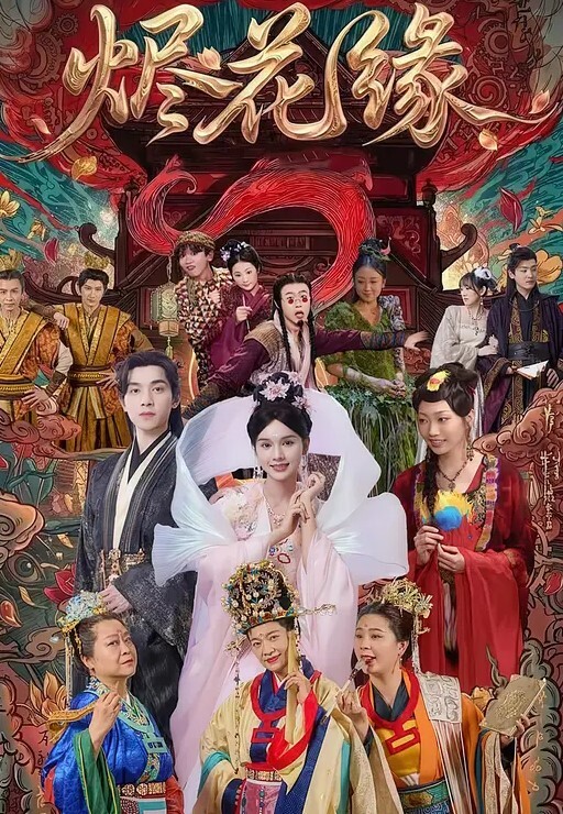 私拍泄密超真实姐姐的闺蜜大方的御姐原来在床上是这样的风骚 - 芒果视频