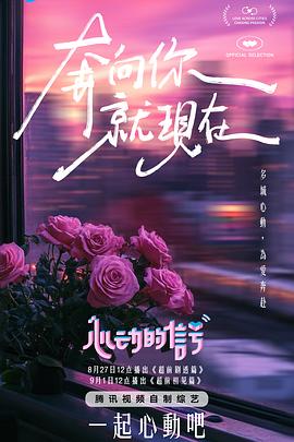 麻豆沈心语 - 芒果视频