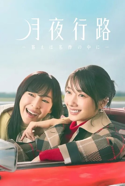 69Girls大胸妹和教室 - 芒果视频