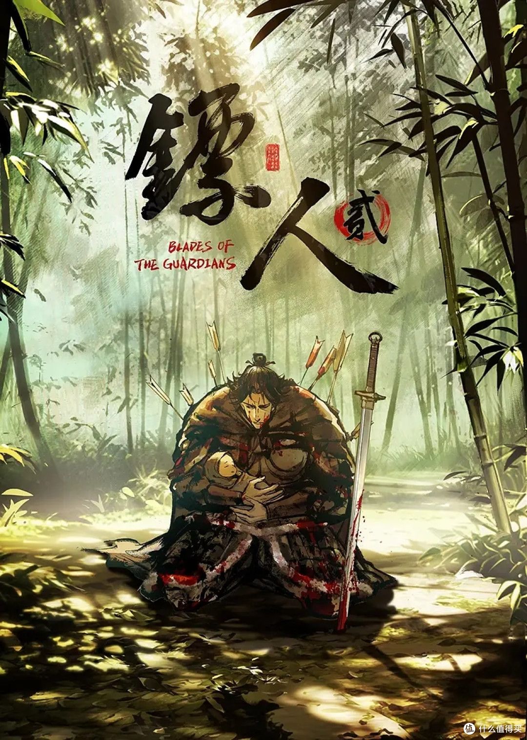 台球俱乐部约炮身材丰满的黑丝女同事卧槽！拿台球杆去量她的B有多深 (1) - 芒果视频