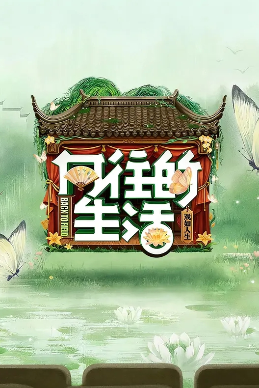 KTV找小姐里大干特干，纹身妹被大哥操爽了 - 芒果视频