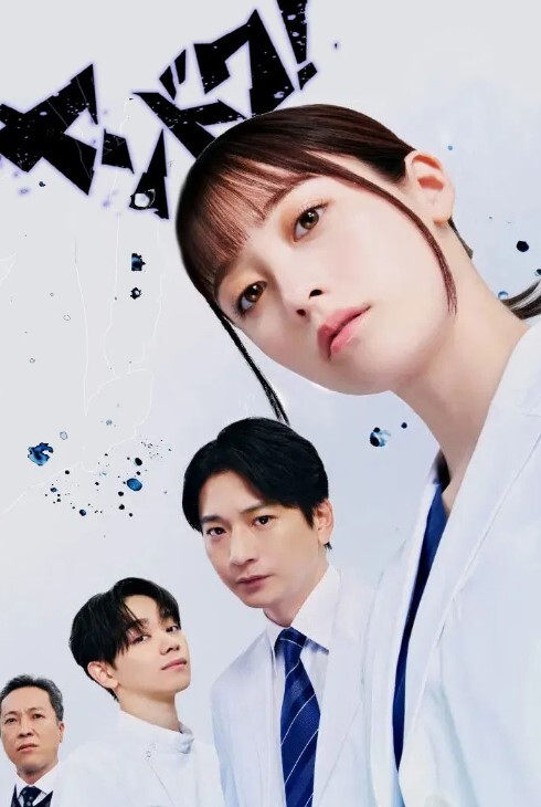 20206592281用户上传女友骚货闺蜜帮我口爆 - 芒果视频