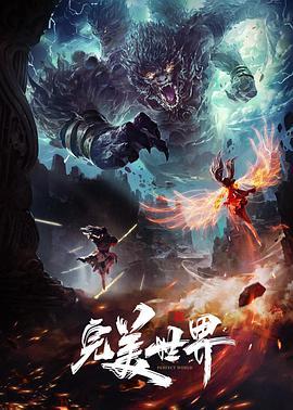 思春期的性学习1 - 芒果视频
