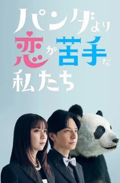 暴操极品白嫩小少萝最后全部内射 - 芒果视频