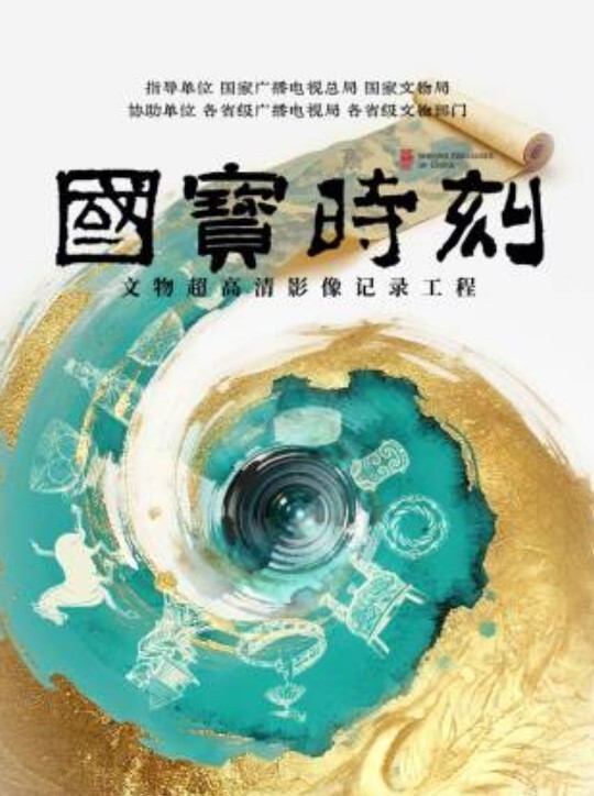 旗袍姐妹花有好处要壹起玩_ - 芒果视频