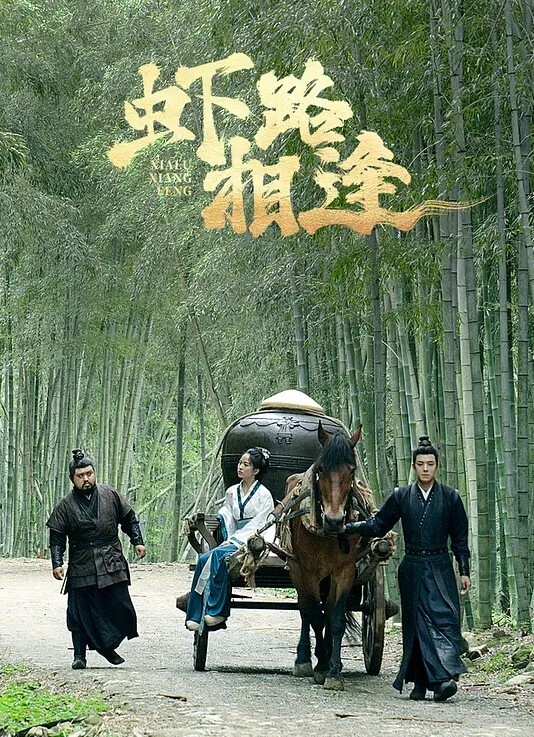 尾随街射在少妇脚上 - 芒果视频