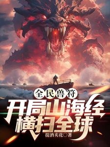 “夫妻交友”系列视频8： 我的第一次三人行 - 芒果视频