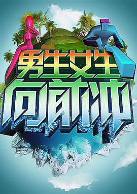 大香蕉在线视频91 - 芒果视频