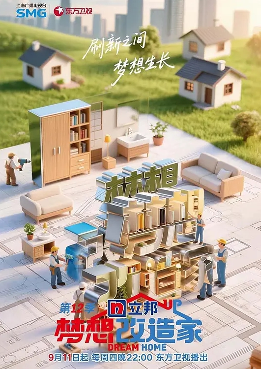 专攻高颜值外围大圈美女场 - 芒果视频