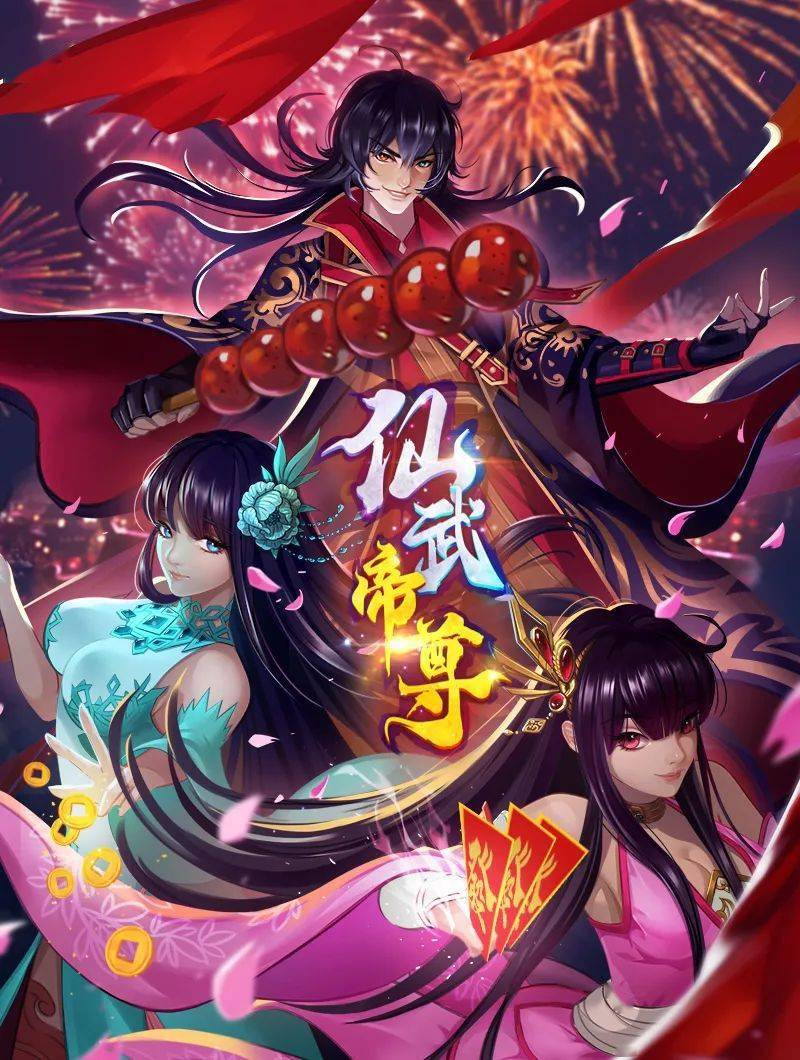 201903可能 - 芒果视频