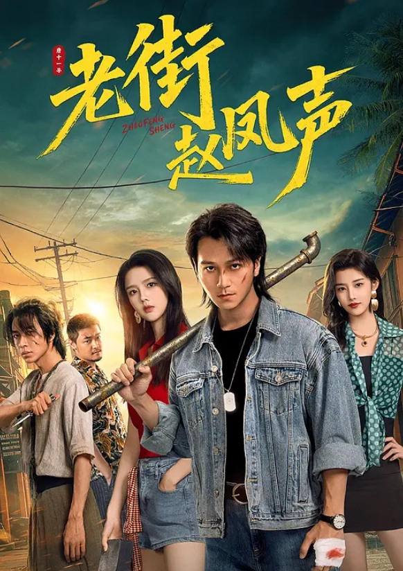 成功拿下暗恋已经得校花奶子还是粉嫩 - 芒果视频