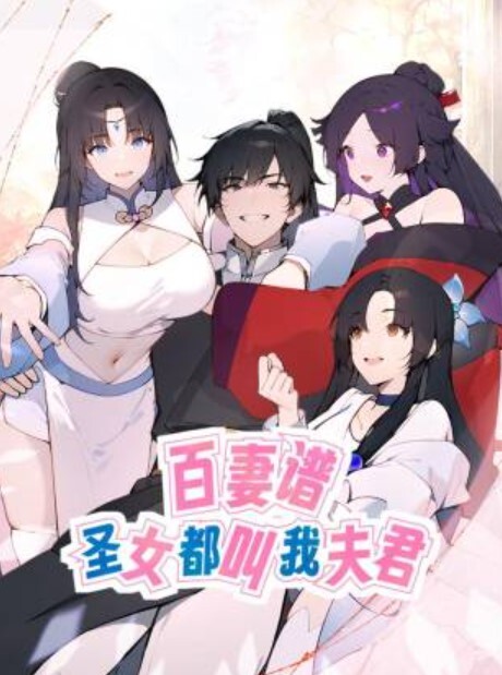 九总全国探花翻车后两个外围二选一昨晚的形势9总还是很冷静只选了一个甜美型骚妹子 - 芒果视频