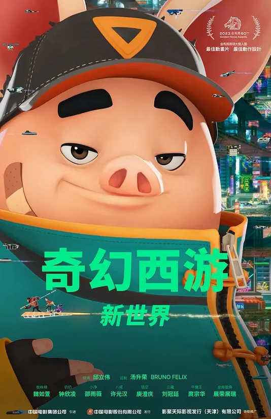 两个高跟丝袜骚母狗淫声荡语撩骚互动坐骑假屌自慰 - 芒果视频