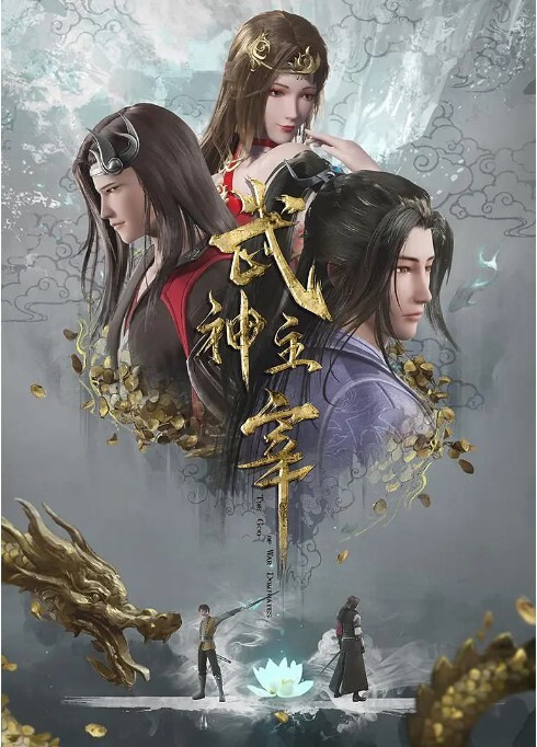 GeshinImpact-MILFOrgy - 芒果视频