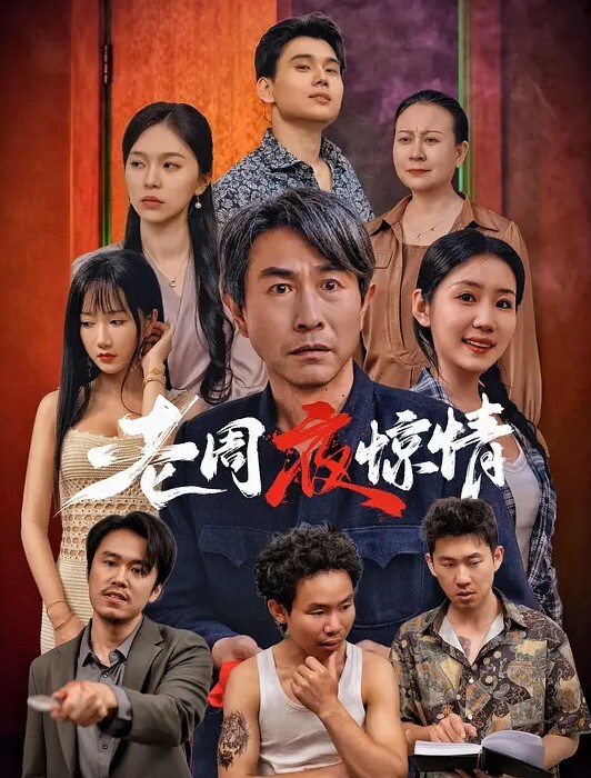 国产精品外企上班知性白领大奶小少妇蜂腰翘臀完美曲线激情后入 - 芒果视频