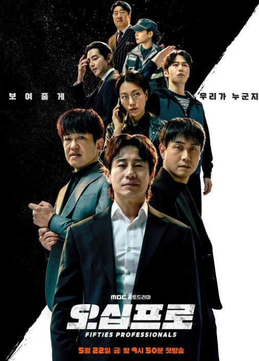 激动人心的时刻. - 芒果视频