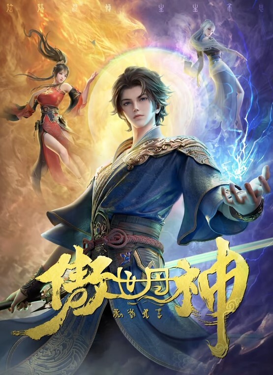 极品网红反差御被姐金主包养线下约啪开发，金主带兄弟3p女主，换上情趣内衣带上眼罩从女神变成母狗，一次吃两根深喉口交同时伺候，360°波推，舔舐全身，性爱自拍流出全程露脸 - 芒果视频