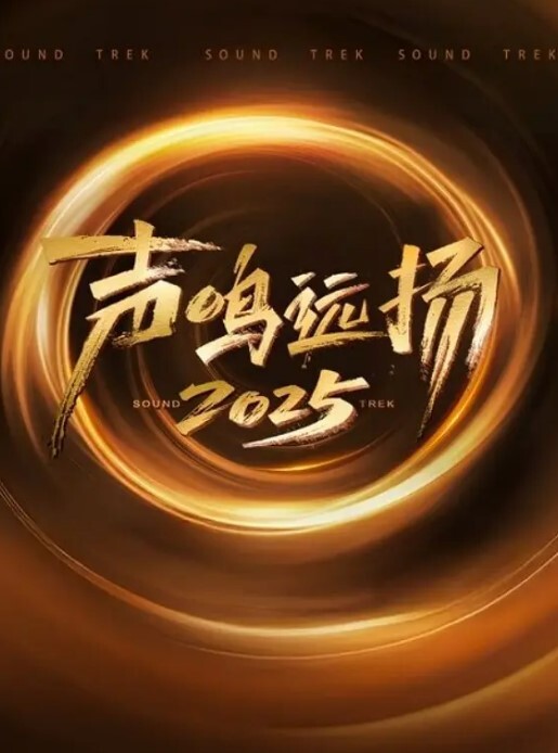吃瓜小红书女主播真空闪现露奶 - 芒果视频