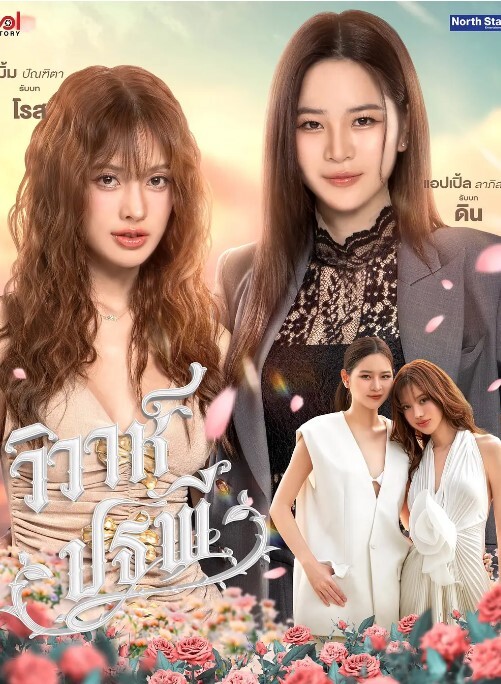 台南人妻崔水奶姬 柚月 巨乳人妻約壞壞 - 芒果视频