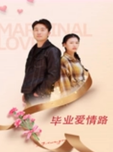 情侣自拍英國男友和亚洲留学生溝通有困難像A片各種姿勢玩 - 芒果视频