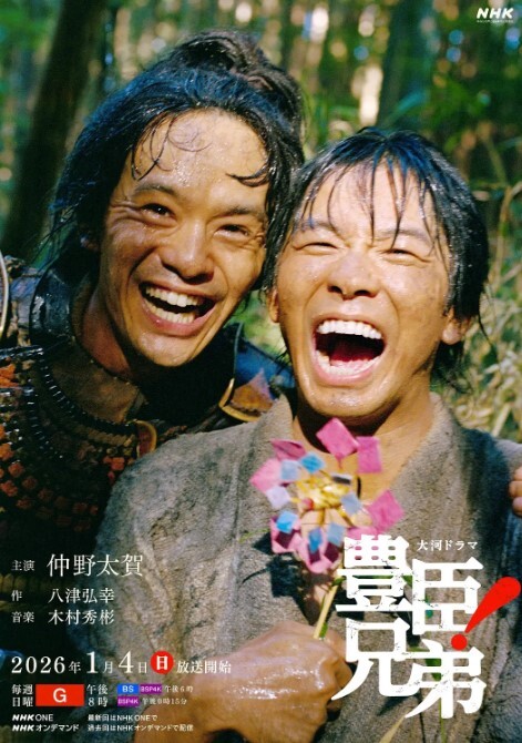 绿帽奴群P郑州骚货淫妻在酒店和老公的兄弟们玩群P爽上天了 - 芒果视频