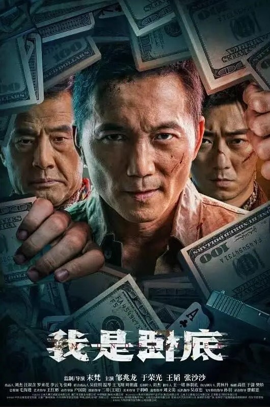 淫妻绿帽好兄弟就是老婆也要共享 - 芒果视频
