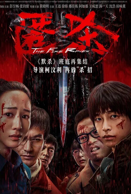 泄密流出民航大学校花崔某洁私拍性爱影片 - 芒果视频
