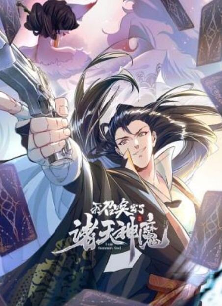 【乱伦嫂子】床上干喷嫂子，趁其不备操她菊花 - 芒果视频