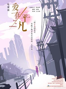 大香蕉久手机在线视频 - 芒果视频