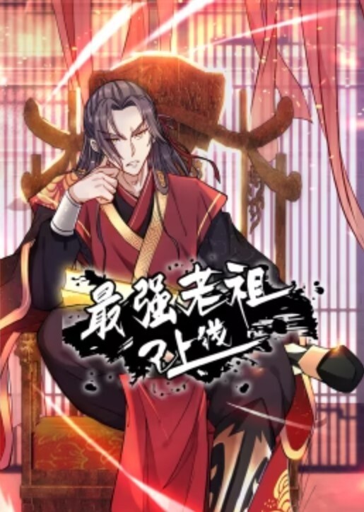 合集抖音快手走光闪现 - 芒果视频