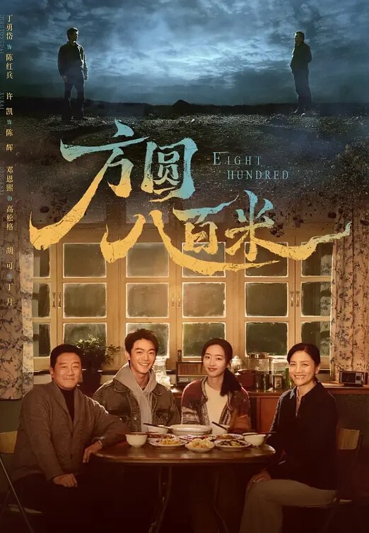 百度云泄密反差女白领和情人酒店开房啪啪被曝光 - 芒果视频
