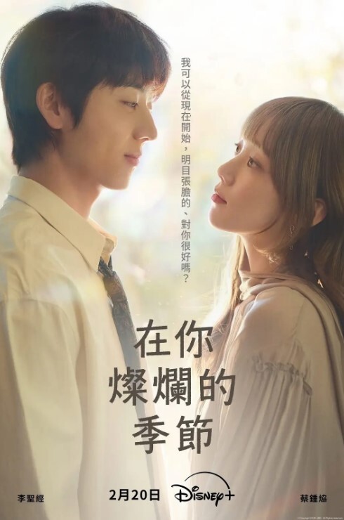 惠州卫生职业技术学院女学生『谢楚婷』被男同学暑假调教！教学楼全裸露出男厕后入啪啪！粉嫩水润小穴非常诱惑！ - 芒果视频