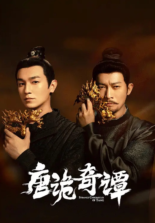带回陌生人三人行乐趣 - 芒果视频