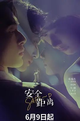 【小刘亦菲01】运气炸裂初遇颜值女神，再打不出我可就生气了_1 - 芒果视频