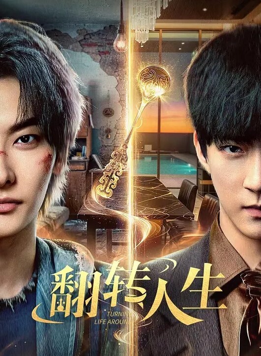 高颜值.淫荡反差.母狗_宜家.露出.勾引啪啪 - 芒果视频