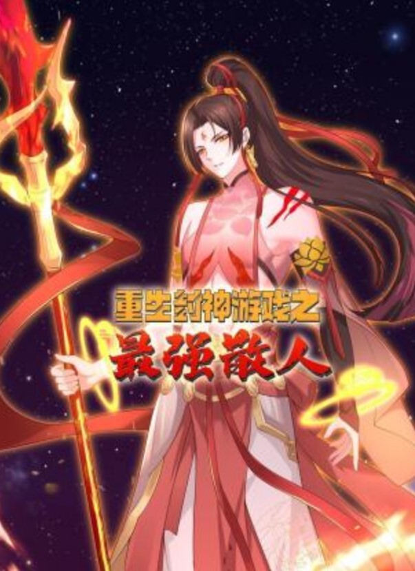趁没有人在家，我把男友带回家讓他操我的穴穴～ - 芒果视频